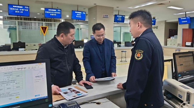 只需跑一次，就能辦成“一攬子”事！如皋城管推行前延“套餐”服務(wù)