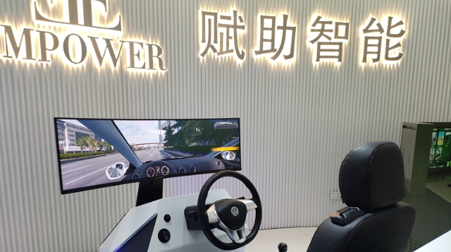 崇川兩家企業(yè)項(xiàng)目入選2024年江蘇省數(shù)字消費(fèi)創(chuàng)新場(chǎng)景 數(shù)量居南通各縣（市、區(qū)）之首