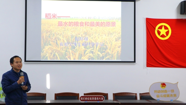 別開(kāi)生面，通大主題團(tuán)課開(kāi)在田間地頭